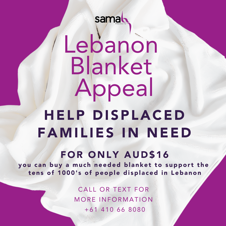 Blanket Appeal - Lebanon 2026