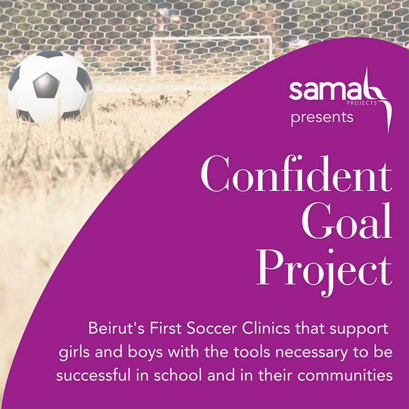Confident Goal Project (Lebanon)