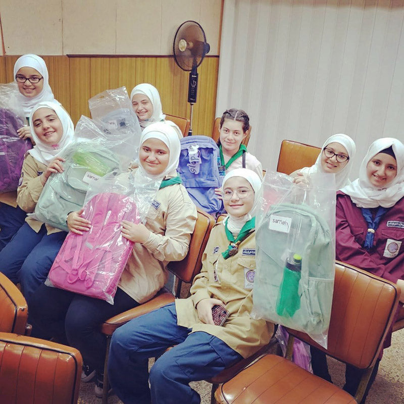 School Essentials Backpack (Lebanon)