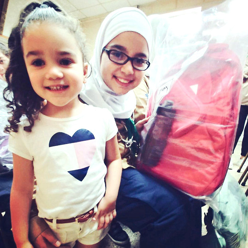 School Essentials Backpack (Lebanon)